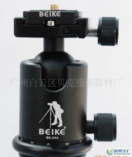 贝克曼比利BK-407三脚架 可拆卸独脚架与180°反折，创意的云台设计